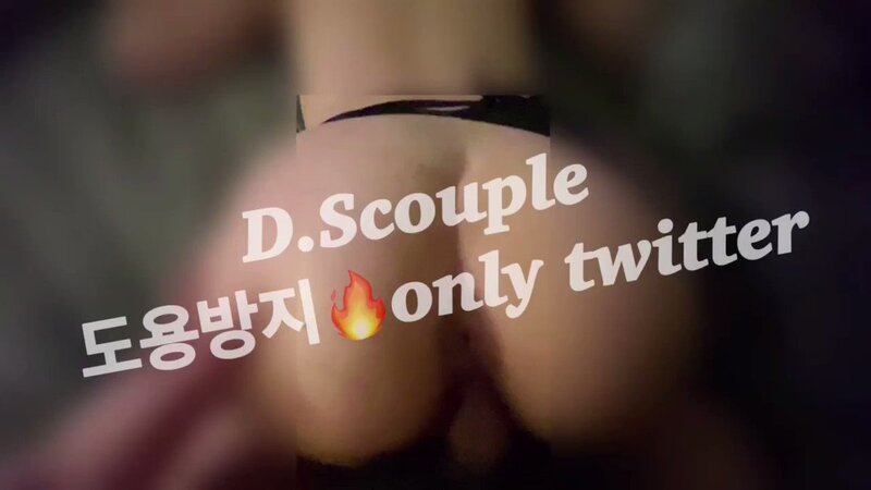 트위터 커플섹스 디에스커플 DScouple 걸레 네토 초대남 265949번 야동 검색어 시호커플 야동코리아 RED