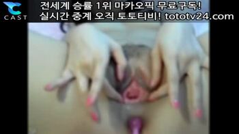 야동 223686번 썸네일