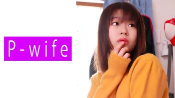 [811PWIFE-849] 카노