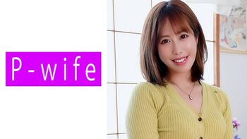 [811PWIFE-859] 이즈미