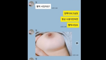 [돈X발남] 김민경 93 5 얼싸하려다 머리카락에 정액발사