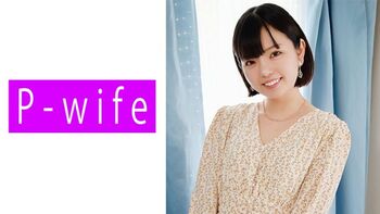 [811PWIFE-914] 유카