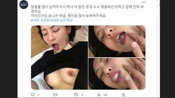 야동 447279번 썸네일