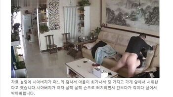 야동 447524번 썸네일