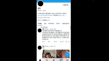 잘생긴 대물 슬렌더 레드 - 존나 조여서 보짓살 딸려나오는 애 외 2개 - 3/3