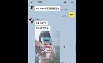 야동 704420번 썸네일