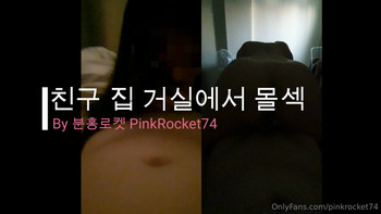 pinkrocket64 온리팬스 3개 0622 - 2/3