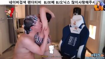 브베형과 오닉스 잼나게 노네 1분11초