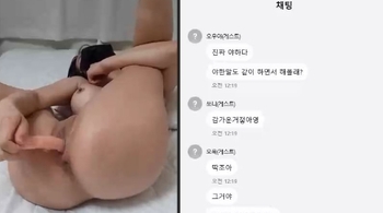 로즈 체리 미더스 자위 - 채팅 볼만함