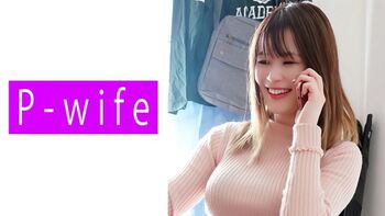 [811PWIFE-809] 유미