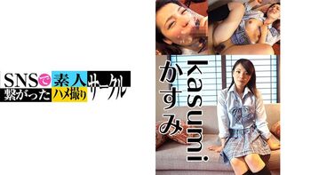 [779SNSDE-011] 카스미(23)