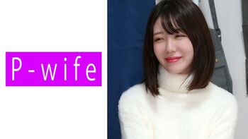 [811PWIFE-841] 미논