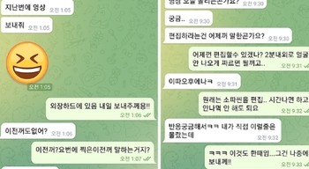 야동 739711번 썸네일