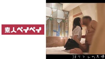 [748SPAY-290] 리플레이션 엔젤 H