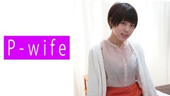 [811PWIFE-805] 마이