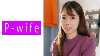 [811PWIFE-851] 아야