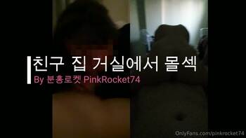 PINKROCKET74 온리팬스 37V 9 (20)