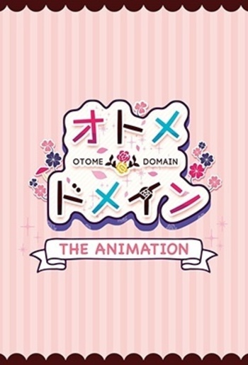 Otome Domain The Animation 1 (소녀 * Domain)