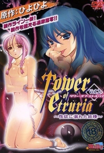 Tower of Etruria 2 (에트루리아의 탑)