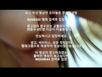 가슴 찍는척 얼굴촬영