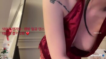 afreecaTV 레빈 3