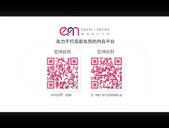 國產AV 愛神傳媒 EMA012 小模直播被弟弟逼奸 吳芳宜(黎芷萱)