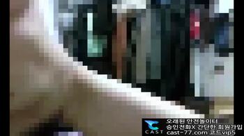 말잘듣는 여자친구