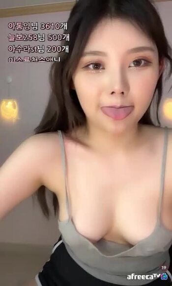 AfreecaTV Korean BJ 12112022018