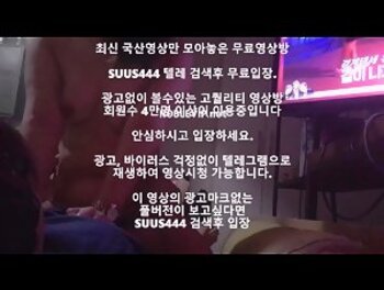 야동 394854번 썸네일