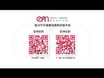 중국 AV 아모레퍼시픽 EMA008 더위 먹은 비키니 걸 슈코심