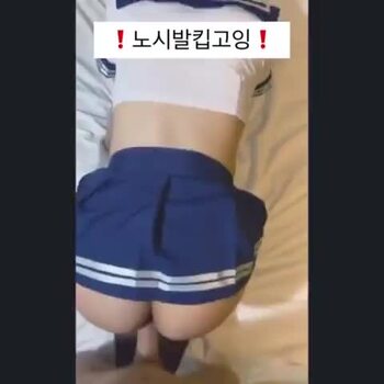 야동 368920번 썸네일