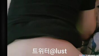 텀블러 lust 짧은 모음-3