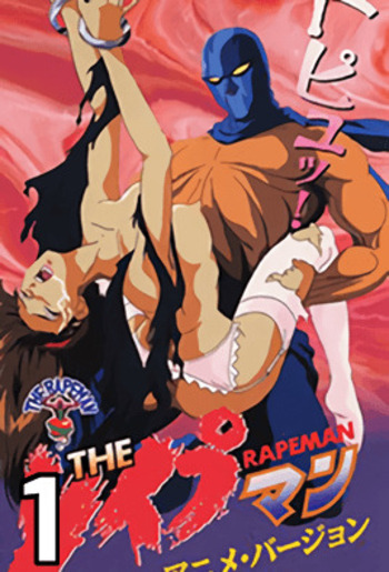 The Rapeman 1 (The Rapeman Anime Version)