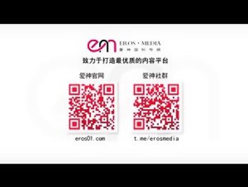 중국 AV 아모레퍼시픽 EMA005 롱다리 모델 공수처 이용용