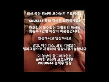 야동 407485번 썸네일