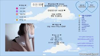 야동 429026번 썸네일