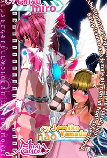 Seshi Knight Millcream 2 (Virtuacall)