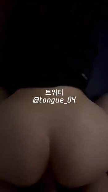 야동 370824번 썸네일