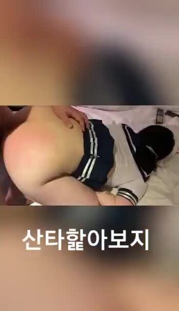 야동 308458번 썸네일