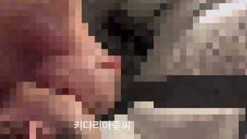 야동 416023번 썸네일