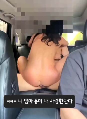 야동 312644번 썸네일