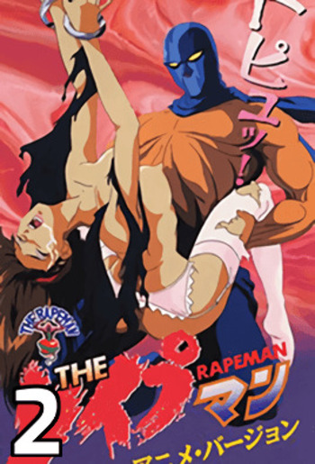 The Rapeman 2 (The Rapeman Anime Version)