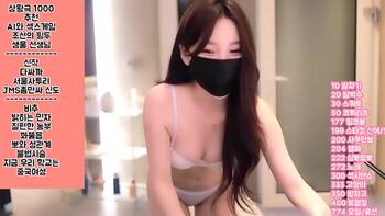 야동 390399번 썸네일