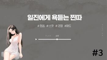 야동 329351번 썸네일