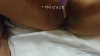 야동 423837번 썸네일