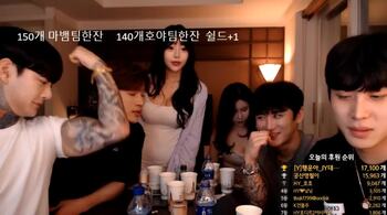 Korean BJ Couple 2023042602 (1)