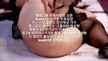 야동 284983번 썸네일