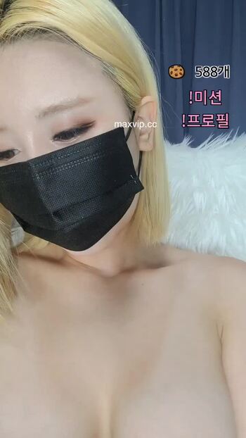 야동 418016번 썸네일