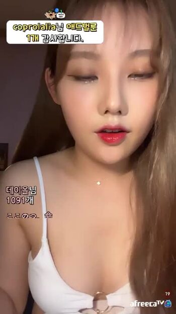 AfreecaTV Korean BJ 05072022001