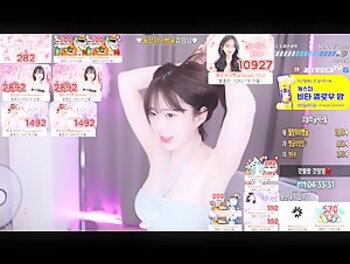 김빵귤 2023-04-16 탄력적 엉덩이3